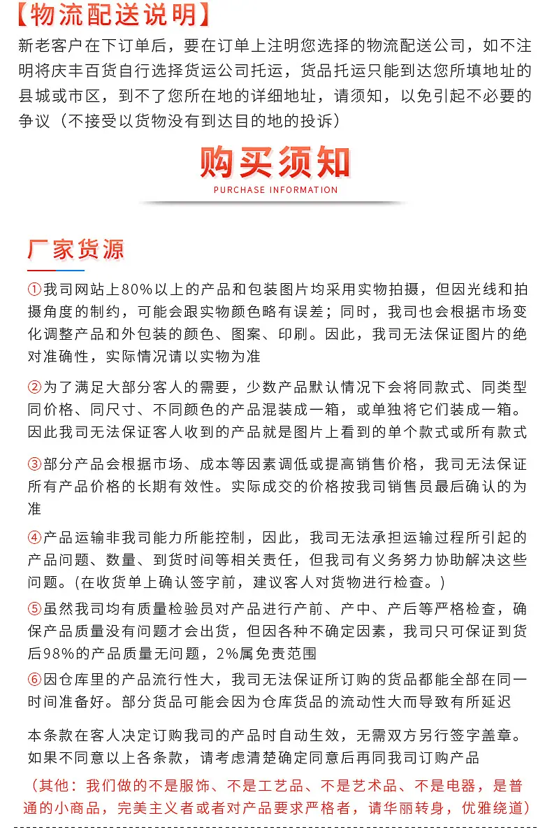 内页(3)_07