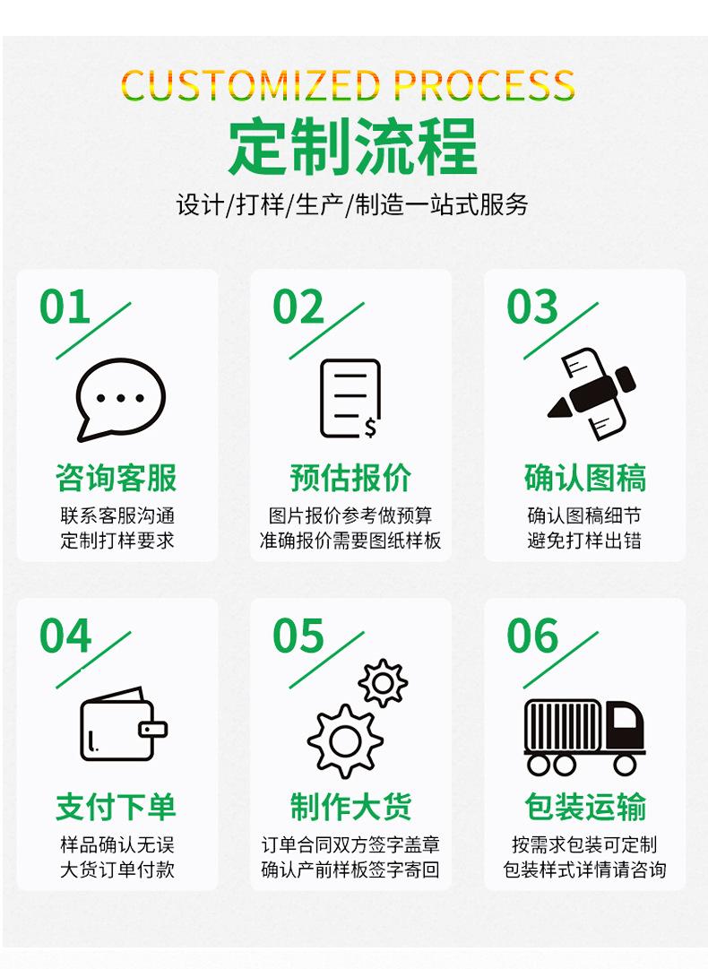 展示架_06.jpg
