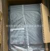 FR-E820-5.5KSCEPA FR-E820-5.5KEPB Mitsubishi nuevo variador oferta especial