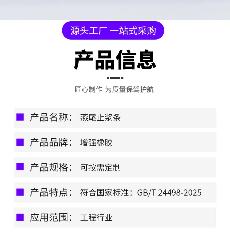 详情(1)(1)(1)_08.gif