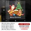 Decoração de sino de Natal transfronteiriça adesivo de janela adesivo eletrostático para portas de vidro adesivo de caixa de presente floco de neve atmosfera de Natal estilo novo