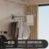Estante Plegable para Secar Ropa Montado en la Pared Sin Taladro de Aluminio Espacial Tendedero Retráctil para Balcón Gancho de Ola Resistente a la Corrosión