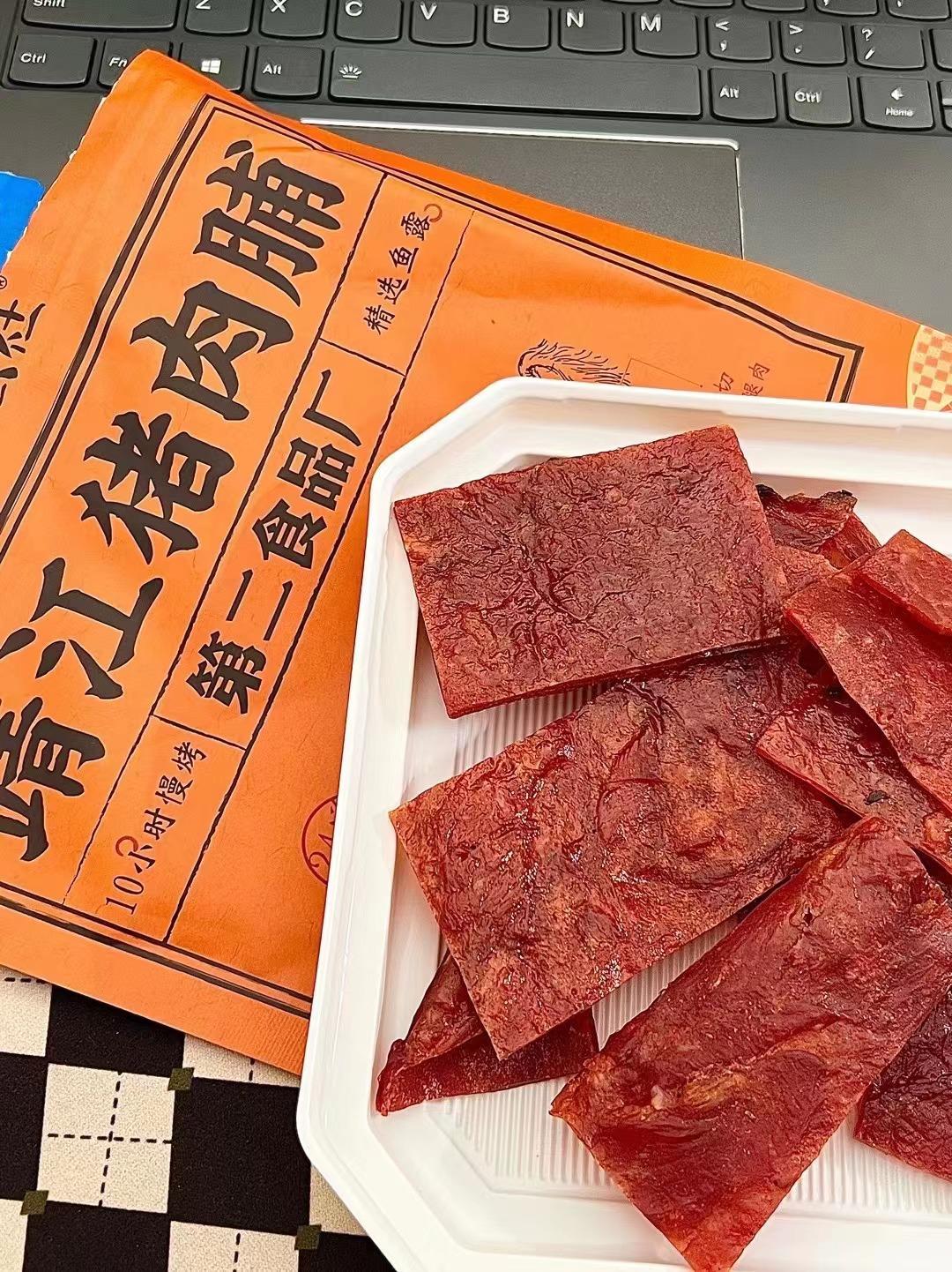 微信图片_20230503213957