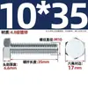 Fabricante Personalizado Tornillos Externos Hexagonales Galvanizados Grado 4.8 Pernos de 6 Ángulos Tornillos Nacionales Extendidos Gb30 M6-M24