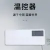Junjie ar condicionado inteligente piso aquecimento controle de temperatura controlador central economia de energia para toda a casa dois em um fornecimento de ar ar condicionado de água atacado