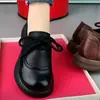 Zapatos Pequeños de Cuero con Cordones para Mamá para Mujer 2026 Otoño Nuevos Suela Gruesa Suela Suave Zapatos de Una Sola Pieza para Personas de Mediana Edad y Mayores Cómodos Versátiles Mocasines