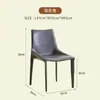 Cadeira de Jantar em Couro de Sela Estilo Italiano para Uso Doméstico, Cadeira de Jantar para Mesa de Ilha Minimalista Moderna, Cadeira com Encosto Estilo Industrial, Cadeira de Hotel em Couro Rígido