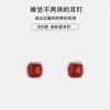 Pendientes de Plata de Ley s925 de Frijol Rojo para Mujer, Pendientes de Diseño de Nicho Vintage, Novedad, Joyería de Oreja Grande y Moderna Única para Mujer