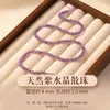 2/3/4mm Jade Natural Contas de Arroz Contas Soltas Miçangas Artesanais DIY Pulseira de Cristal Acessórios Contas Soltas de Jade