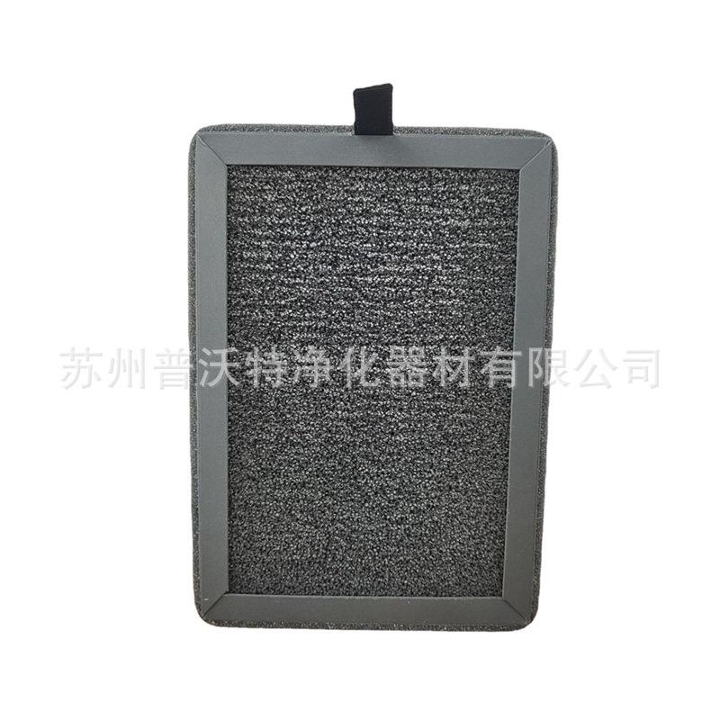 S2516a8d96caf4e9d9db4f4e7b7069