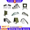 Base Personalizada para Equipo de Entrenamiento de Perros Policía, Muro de Obstáculos para Entrenamiento al Aire Libre, Terrenos de Entrenamiento Ampliados, Juego de Equipo para Entrenamiento de Perros Militares