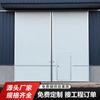 Puertas Corredizas Industriales, Paneles Sándwich de Acero Color, Puertas de Acero Aisladas, Puertas Corredizas Manuales Eléctricas para Taller, Instalación Personalizada, Antirrobo