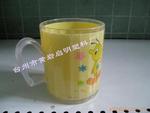 小鸡催弟塑料杯漱口杯【卡通透明双套】
