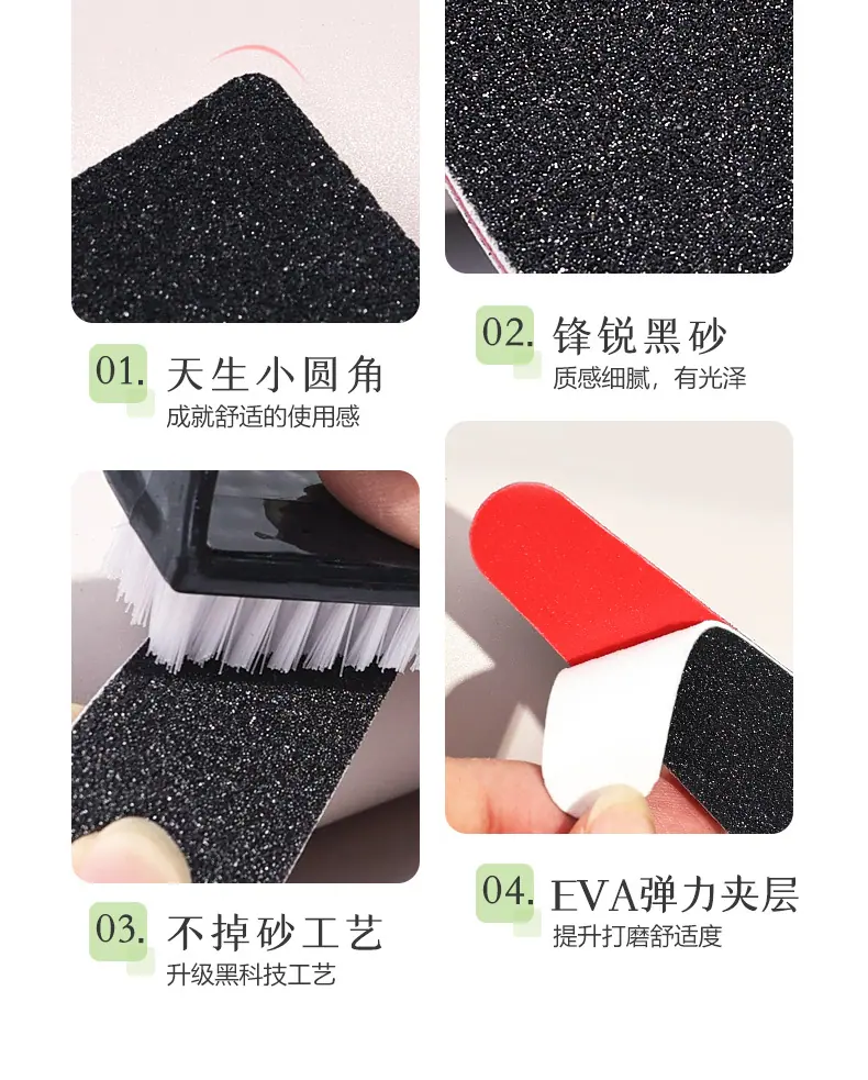 金太阳详情_12.jpg