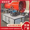 Especificaciones del estilo de la máquina pulverizadora neumática tipo 60 Detalles de la máquina pulverizadora neumática tipo 60 Suministro de máquina pulverizadora neumática