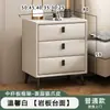 Mesita de Noche de Madera Maciza Modelo Minimalista Moderno 2025 Uso en Dormitorio Hogar Apartamento Pequeño Gabinete de Almacenamiento de Noche de Lujo Ligero