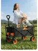 Carro Plegable para Camping al Aire Libre, Carrito Utilitario Plegable de Plegado Plano para Camping, Picnic, Playa, Jardín, Transporte