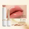 Meitixiu Aceite Esencial Hidratante y Humectante Labial de Grano Ligero que Cambia de Color Hidratante Luz de Agua Sensible a la Luz y Tierno Labial Pseudo-sin-Maquillaje para Otoño e Invierno