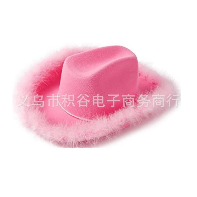 粉色毛边