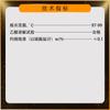 Dingshengxin Benzotriazol Analítico Puro Ar100G/Botella Bta Benzotriazol Cas:95-14-7 Reactivo Químico