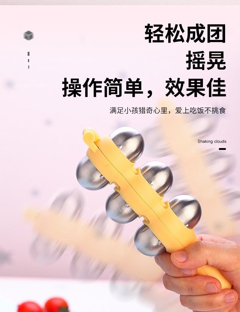 详情图片_09.jpg
