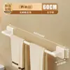 Estante de Zapatillas de Baño Color Crema Montado en la Pared sin Taladro Detrás de la Pared del Baño del Inodoro Estante de Almacenamiento de Zapatos con Drenaje