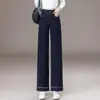 Jeans de Cintura Alta Slim de Perna Larga para Mulheres 2026 Primavera/Outono Novo Solto Valorizador Caimento Fluido Casual Versátil Reto Longo