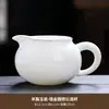 Colador de Té de Porcelana Blanca Dehua Integrado con una Taza de Servicio, Filtro y Divisor de Té