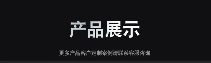 微信图片_20201226161755_06