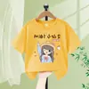 Pulôver Infantil de Gola Redonda Camiseta Confortável e Respirável para Meninas Tops Camiseta de Manga Curta Verão Novo Estilo para Crianças Médias e Grandes