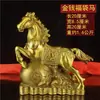 Adornos Decorativos de Caballos, Caballo de Cobre con Lingotes, Carro de Caballos de Latón, Caballo de Cobre para la Buena Fortuna, Caballo Tang de Cobre para la Entrada de Oficina o Tienda