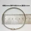 Venta al por mayor del fabricante acero inoxidable 304 anillo de alambre de 2 mm accesorios para llaveros llavero de cuerda de alambre accesorios para joyería DIY