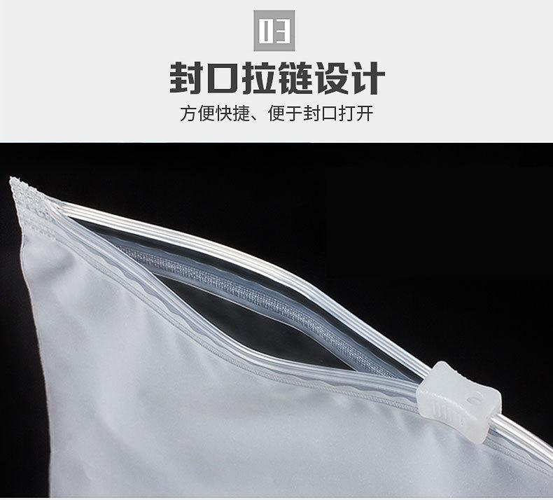 详情图片_12.jpg