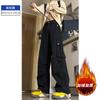 Calça de Ferramentas para Soldado Paraquedista Estilo Americano Masculina Outono e Inverno Forrada com Lã Espessada Plissada Casual Calça Larga Reta