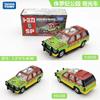 2026 Nuevo Producto Tomy Tomica Modelo de Coche de Aleación No. 98 Tesla Model 3 Bus Actualización de Enero