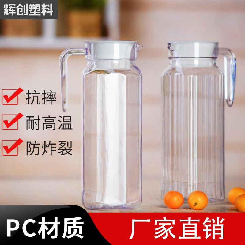 条纹壶