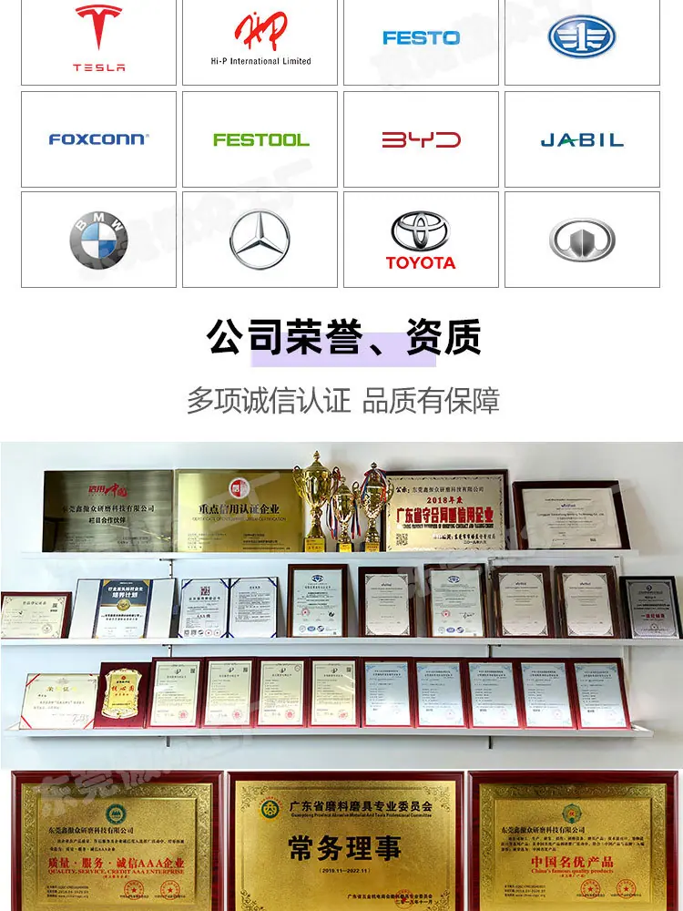 7447百洁布常规详情_14.jpg