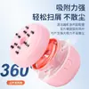 Aspiradora de Escritorio, Limpiador Inalámbrico para Virutas de Goma de Lápiz, Portátil para Estudio, Hogar, Dormitorio, Doble Uso, Recargable por USB