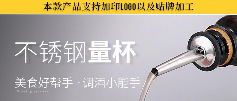 详情_01.jpg
