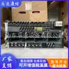 Sistema de Alimentación de Comunicación Huawei ETP48600-C5A8 Fuente de Alimentación Conmutada de Alta Frecuencia Embebida Equipo OLT AC/DC