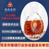 Procesamiento Personalizado OEM de Botellas de Vidrio Blanco Cristalino para Botellas de Vino Extranjeras, Botellas de Whisky Pulverizables y Serigrafiadas