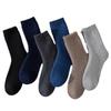 Meias de lã meias grossas masculinas de inverno masculinas de inverno espessadas com forro de fleece super grossas de toalha algodão quente resistentes ao frio pelúcia