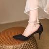 Sandalias de hebilla de una sola línea para mujer 2024, nuevos zapatos de novia de punta puntiaguda, tacones altos de aguja para dama de honor.