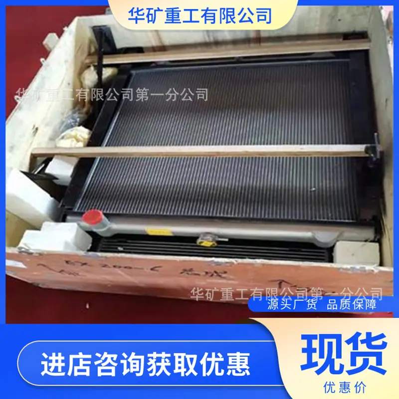 u=2016316642,3626221316&fm