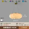 Lámpara de techo artística de seda natural creativa estética de la Dinastía Song, iluminación nueva de estilo chino Zen para sala de estar, estudio, sala de té y dormitorio