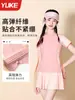 Roupa de Banho Infantil Meninas 2025 Verão Novo Estilo Maiô Dividido de Secagem Rápida Roupa de Banho Infantil para Estudantes