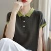 Camiseta de Lyocell de Punto de Manga Corta para Mujer de Verano con Cuello de Color en Contraste a la Moda que Reduce la Edad
