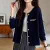 Chaqueta Suéter Redondo Pequeño Fragante Estilo Coreano Transfronteriza para Mujer 2025 Principios de Otoño Nueva Moda Cardigan de Punto Superior para Mujer