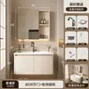 Incluye instalación: Juego de gabinete de baño inteligente de aleación de aluminio tipo panal con arco redondo, con cajones, lavabo y lavabo integrado para el baño