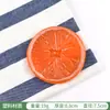Modelo de Naranja de Simulación Plástico Naranja Navel Sunkist Naranja Falsa Fruta Mandarina Adorno Decoración para Fotografía Accesorio de Educación Temprana